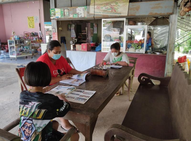 6. บ้านหนังสือชุมชน กศน.ตำบลปางตาไว