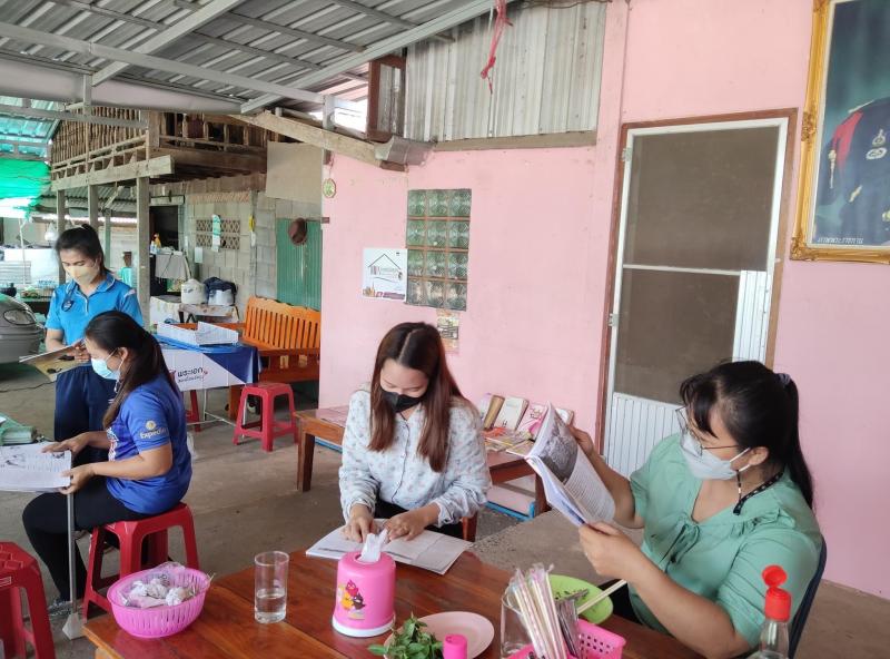 7. บ้านหนังสือชุมชน กศน.ตำบลปางตาไว