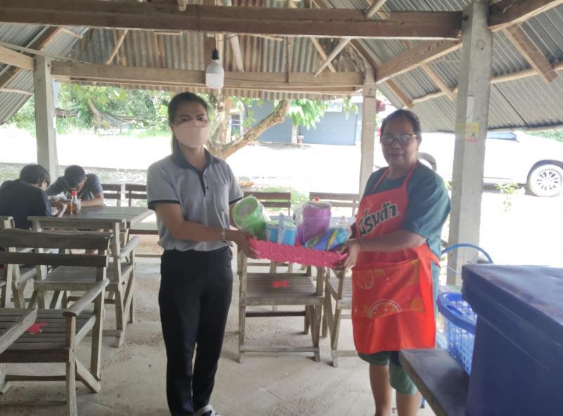 9. บ้านหนังสือชุมชน กศน.ตำบลปางตาไว