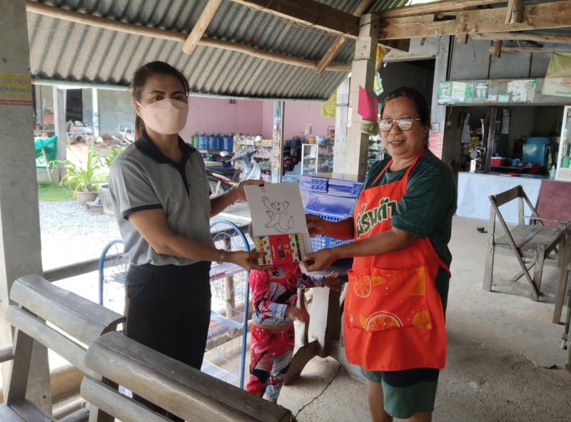 10. บ้านหนังสือชุมชน กศน.ตำบลปางตาไว