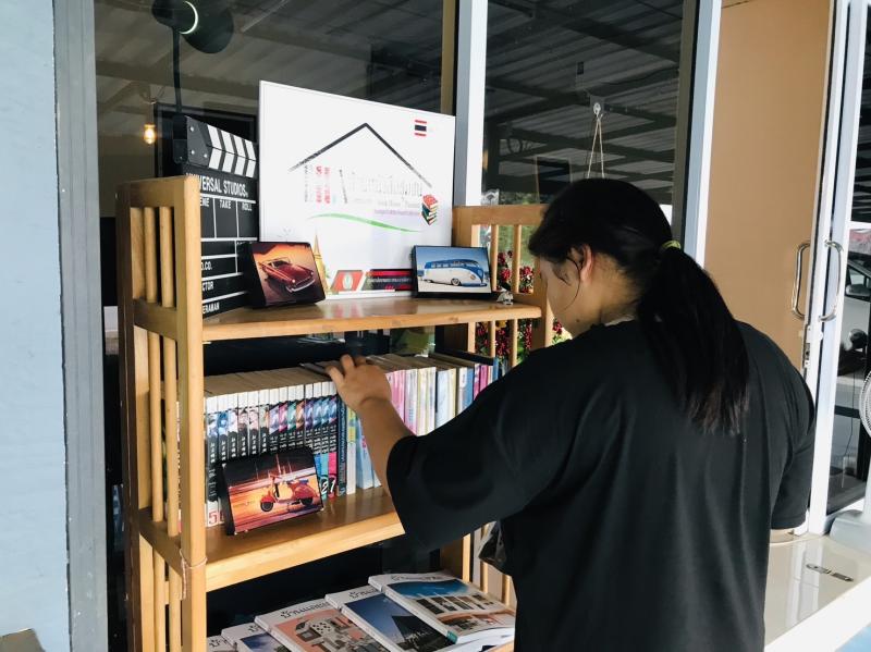 1. บ้านหนังสืชุมชน