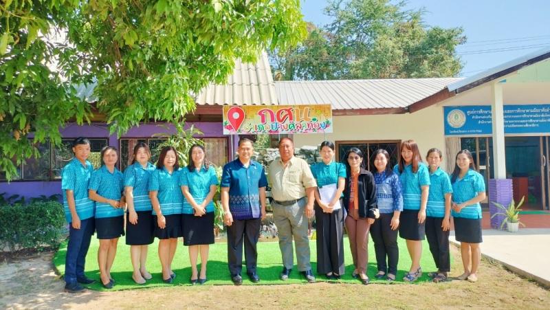 8. ยินดีต้อนรับการนิเทศสถานศึกษาจากสำนักงานกศน.จังหวัดกำแพงเพชรกศน.อำเภอปางศิลาทอง