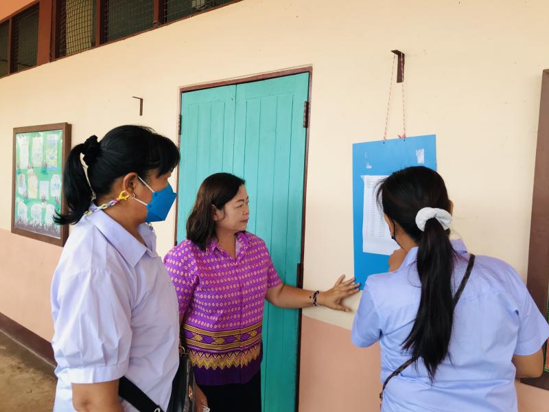 1. N-NETครั้งที่2ปีการศึกษา2565 1. N-NETครั้งที่2ปีการศึกษา2565