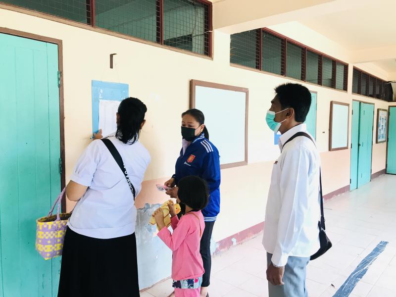 5. N-NETครั้งที่2ปีการศึกษา2565 5. N-NETครั้งที่2ปีการศึกษา2565