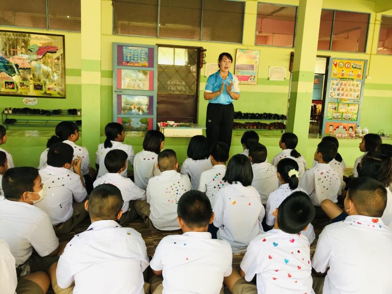 4. รถโมบายเคลื่อนที่โรงเรียนบ้านไพรสวรรค์ 4. รถโมบายเคลื่อนที่โรงเรียนบ้านไพรสวรรค์