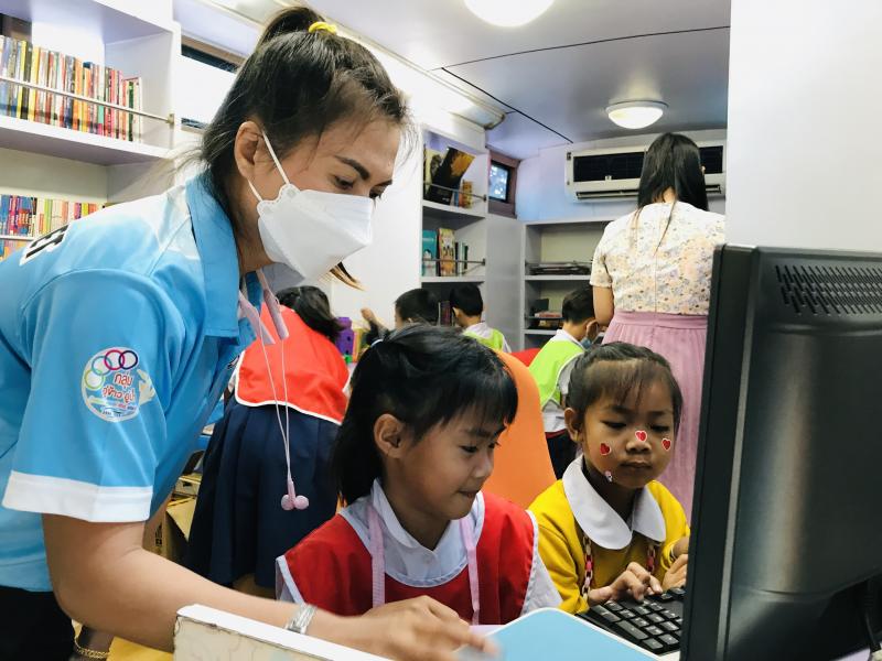 5. รถโมบายเคลื่อนที่โรงเรียนบ้านไพรสวรรค์ 5. รถโมบายเคลื่อนที่โรงเรียนบ้านไพรสวรรค์