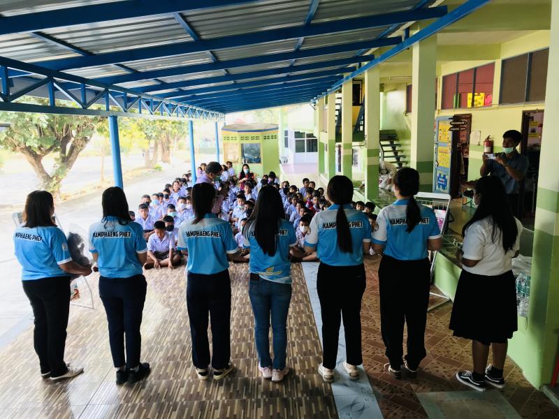 25. รถโมบายเคลื่อนที่โรงเรียนบ้านไพรสวรรค์ 25. รถโมบายเคลื่อนที่โรงเรียนบ้านไพรสวรรค์