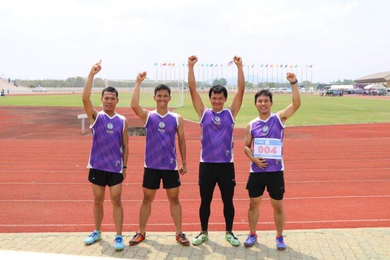 2. กศน.เกมส์ระดับประเทศจังหวัดสระแก้ว 2. กศน.เกมส์ระดับประเทศจังหวัดสระแก้ว