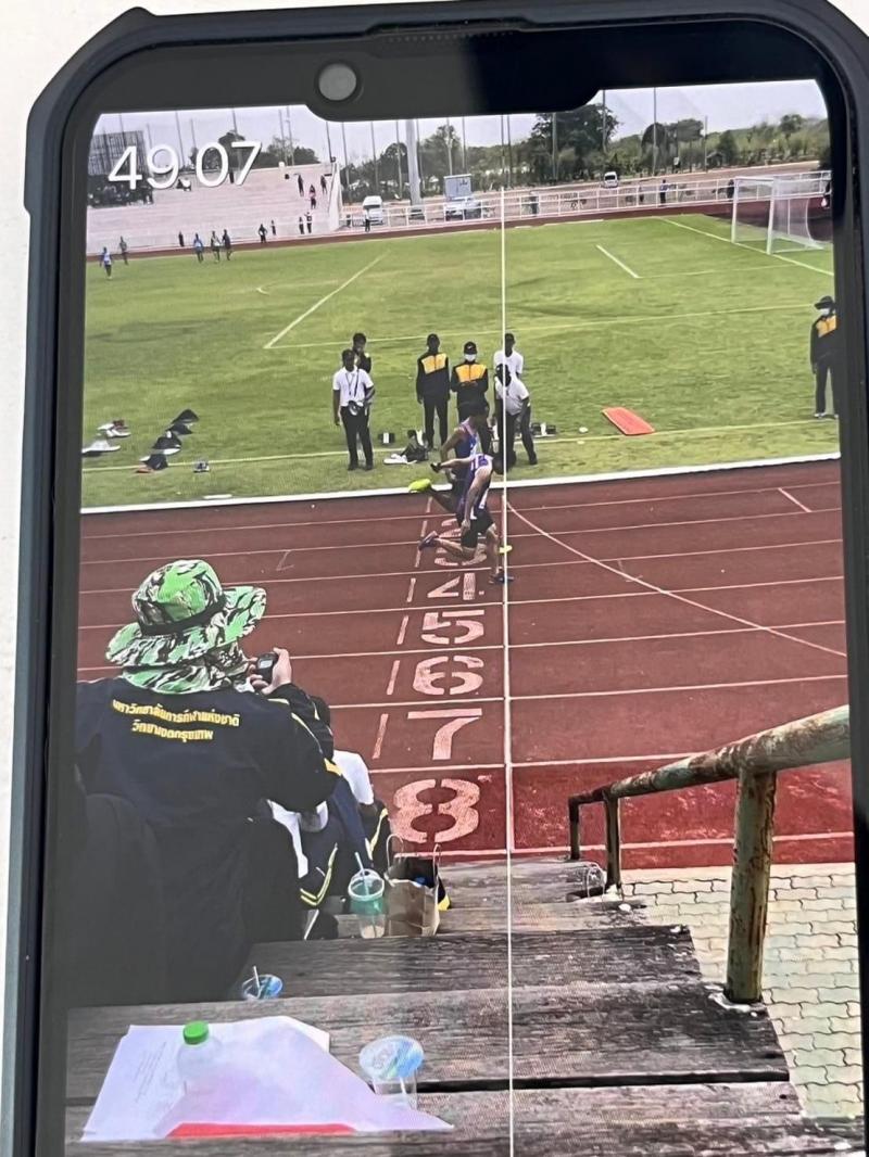 6. กศน.เกมส์ระดับประเทศจังหวัดสระแก้ว 6. กศน.เกมส์ระดับประเทศจังหวัดสระแก้ว