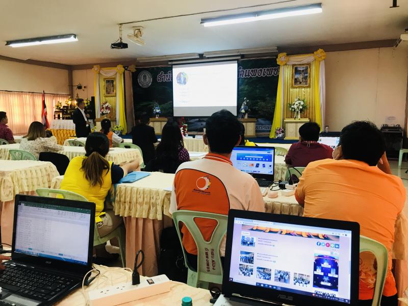 1. โครงการพัฒนาบุคลากรระหว่างวันที่ 23-24 มีนาคม 2566 1. โครงการพัฒนาบุคลากรระหว่างวันที่ 23-24 มีนาคม 2566