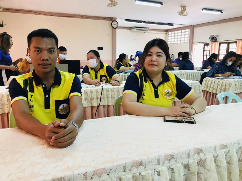 7. โคงการพัฒนาบุคลากรระหว่างวันที่ 23-24 มีนาคม 2566 7. โคงการพัฒนาบุคลากรระหว่างวันที่ 23-24 มีนาคม 2566