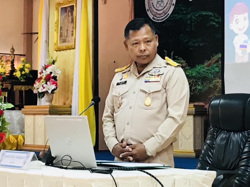 8. โคงการพัฒนาบุคลากรระหว่างวันที่ 23-24 มีนาคม 2566 8. โคงการพัฒนาบุคลากรระหว่างวันที่ 23-24 มีนาคม 2566