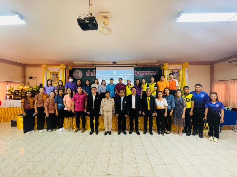 11. โคงการพัฒนาบุคลากรระหว่างวันที่ 23-24 มีนาคม 2566 11. โคงการพัฒนาบุคลากรระหว่างวันที่ 23-24 มีนาคม 2566