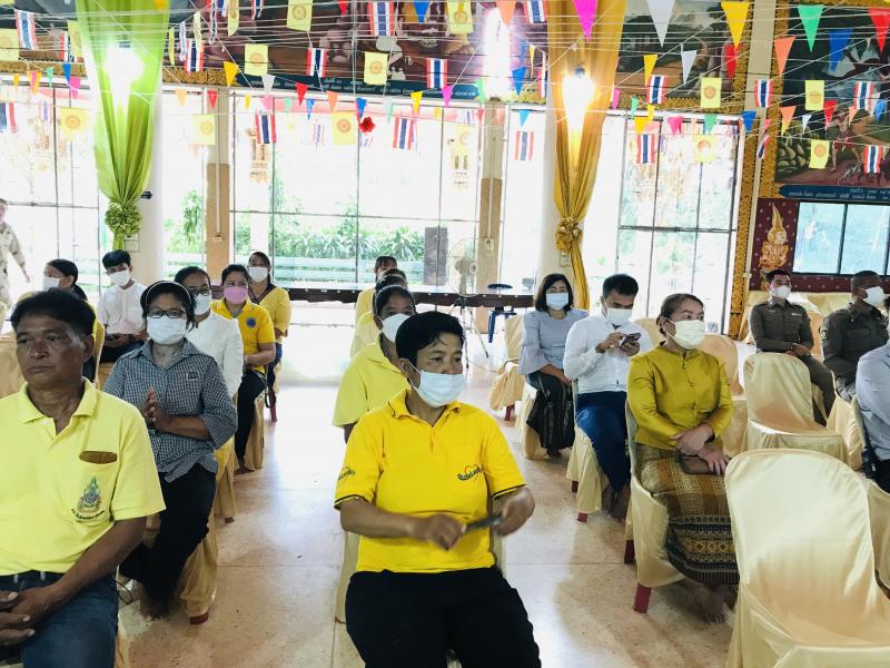 5. 26 มิ.ย. วันคล้ายวันประสูติ สมเด็จพระอริยวงศาคตญาณ สมเด็จพระสังฆราช 5. 26 มิ.ย. วันคล้ายวันประสูติ สมเด็จพระอริยวงศาคตญาณ สมเด็จพระสังฆราช