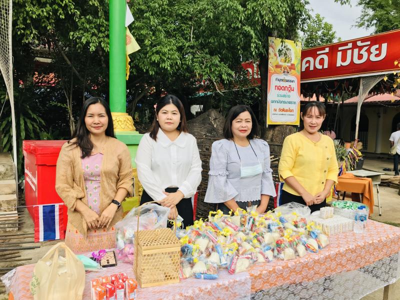 7. 26 มิ.ย. วันคล้ายวันประสูติ สมเด็จพระอริยวงศาคตญาณ สมเด็จพระสังฆราช 7. 26 มิ.ย. วันคล้ายวันประสูติ สมเด็จพระอริยวงศาคตญาณ สมเด็จพระสังฆราช