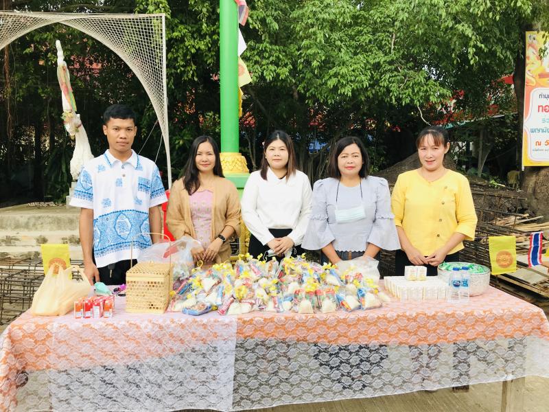 8. 26 มิ.ย. วันคล้ายวันประสูติ สมเด็จพระอริยวงศาคตญาณ สมเด็จพระสังฆราช 8. 26 มิ.ย. วันคล้ายวันประสูติ สมเด็จพระอริยวงศาคตญาณ สมเด็จพระสังฆราช