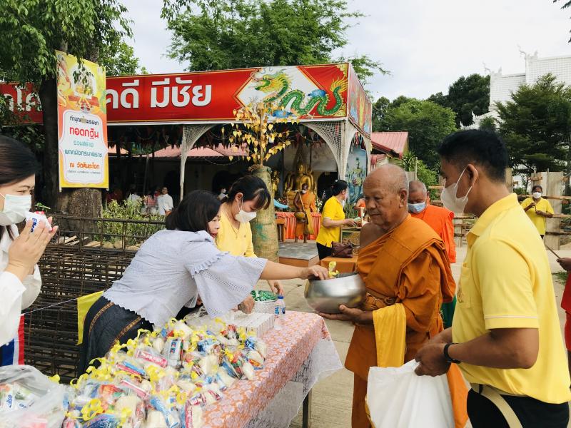 9. 26 มิ.ย. วันคล้ายวันประสูติ สมเด็จพระอริยวงศาคตญาณ สมเด็จพระสังฆราช 9. 26 มิ.ย. วันคล้ายวันประสูติ สมเด็จพระอริยวงศาคตญาณ สมเด็จพระสังฆราช
