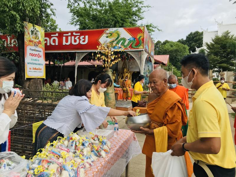 10. 26 มิ.ย. วันคล้ายวันประสูติ สมเด็จพระอริยวงศาคตญาณ สมเด็จพระสังฆราช 10. 26 มิ.ย. วันคล้ายวันประสูติ สมเด็จพระอริยวงศาคตญาณ สมเด็จพระสังฆราช