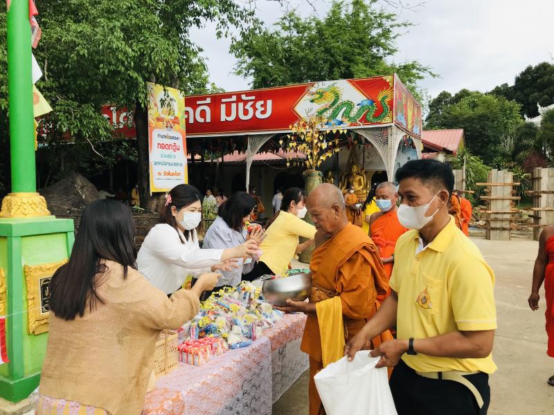 11. 26 มิ.ย. วันคล้ายวันประสูติ สมเด็จพระอริยวงศาคตญาณ สมเด็จพระสังฆราช 11. 26 มิ.ย. วันคล้ายวันประสูติ สมเด็จพระอริยวงศาคตญาณ สมเด็จพระสังฆราช