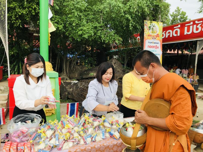 12. 26 มิ.ย. วันคล้ายวันประสูติ สมเด็จพระอริยวงศาคตญาณ สมเด็จพระสังฆราช 12. 26 มิ.ย. วันคล้ายวันประสูติ สมเด็จพระอริยวงศาคตญาณ สมเด็จพระสังฆราช