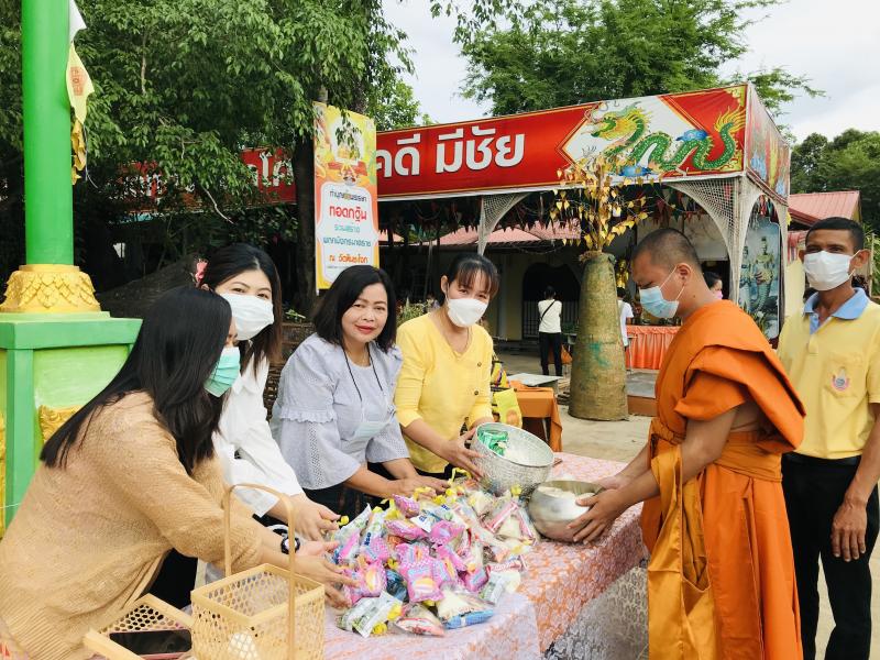 14. 26 มิ.ย. วันคล้ายวันประสูติ สมเด็จพระอริยวงศาคตญาณ สมเด็จพระสังฆราช 14. 26 มิ.ย. วันคล้ายวันประสูติ สมเด็จพระอริยวงศาคตญาณ สมเด็จพระสังฆราช
