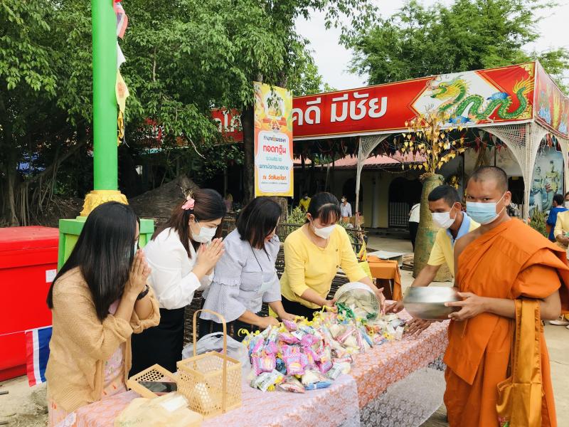 15. 26 มิ.ย. วันคล้ายวันประสูติ สมเด็จพระอริยวงศาคตญาณ สมเด็จพระสังฆราช 15. 26 มิ.ย. วันคล้ายวันประสูติ สมเด็จพระอริยวงศาคตญาณ สมเด็จพระสังฆราช