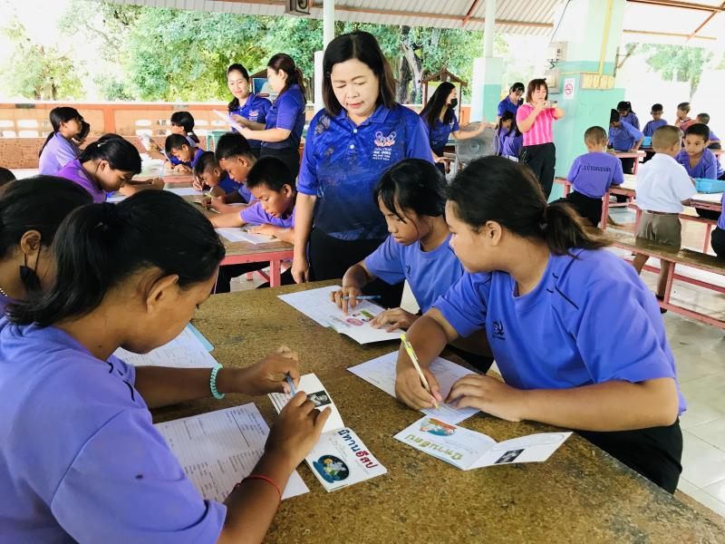 11. โครงการส่งเสริมการอ่านและการเรียนรู้ 11. โครงการส่งเสริมการอ่านและการเรียนรู้