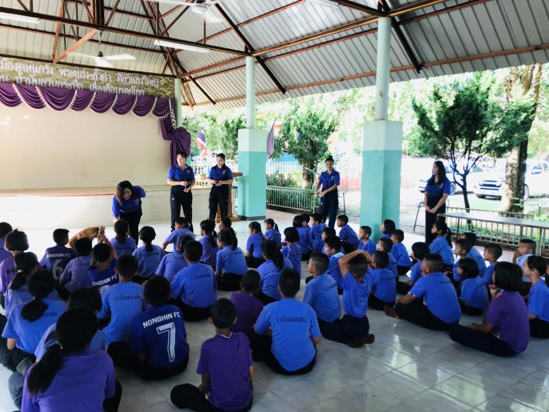4. โครงการส่งเสริมการอ่านและการเรียนรู้