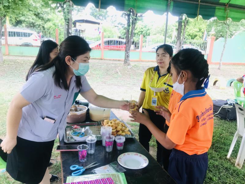 3. จังหวัดเคลื่อนที่2023 3. จังหวัดเคลื่อนที่2023