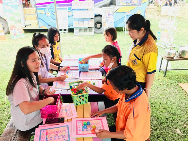 9. จังหวัดเคลื่อนที่2023 9. จังหวัดเคลื่อนที่2023