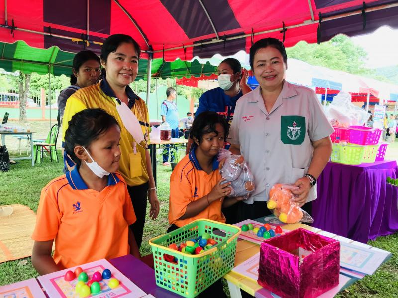 10. จังหวัดเคลื่อนที่2023 10. จังหวัดเคลื่อนที่2023