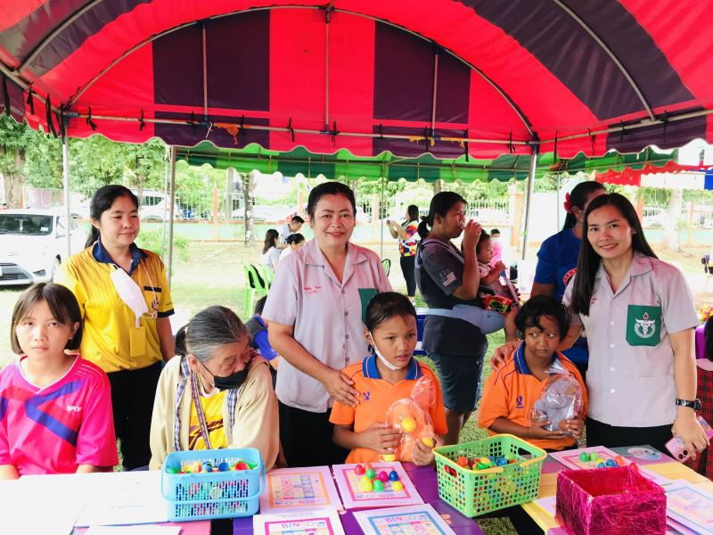 11. จังหวัดเคลื่อนที่2023 11. จังหวัดเคลื่อนที่2023