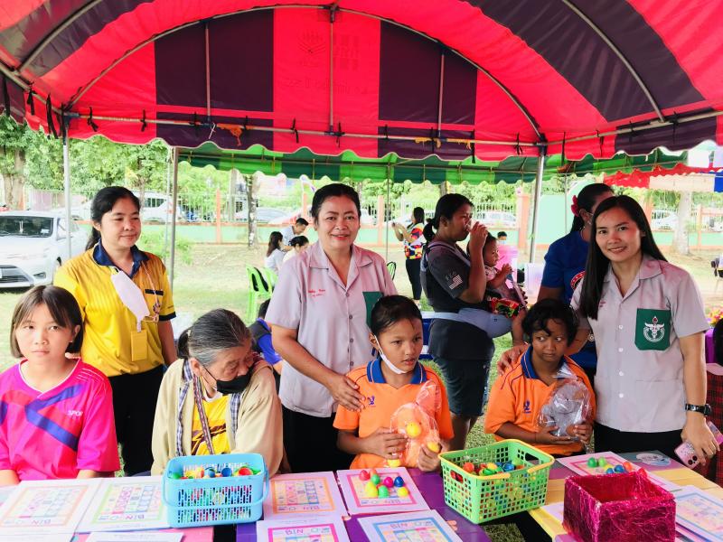 12. จังหวัดเคลื่อนที่2023 12. จังหวัดเคลื่อนที่2023