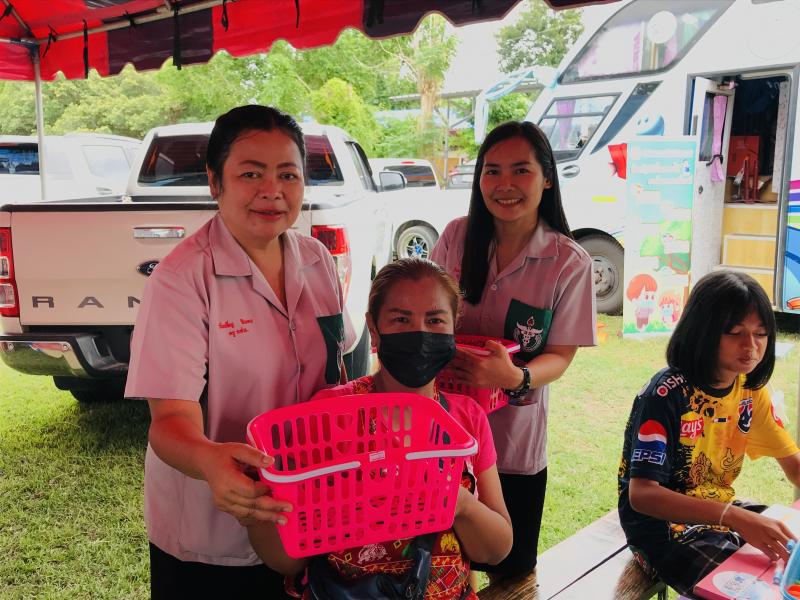 16. จังหวัดเคลื่อนที่2023 16. จังหวัดเคลื่อนที่2023