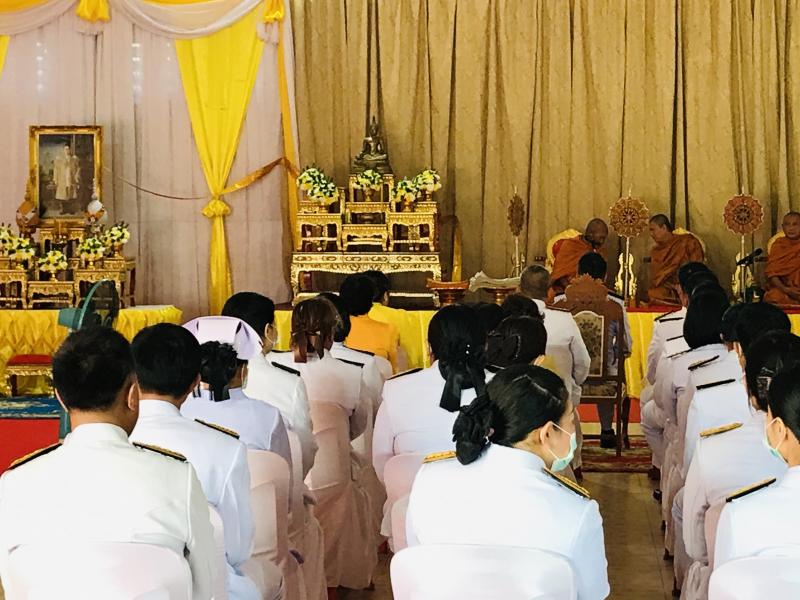 2. 13ตุลาคมวันนวมินทรมหาราช