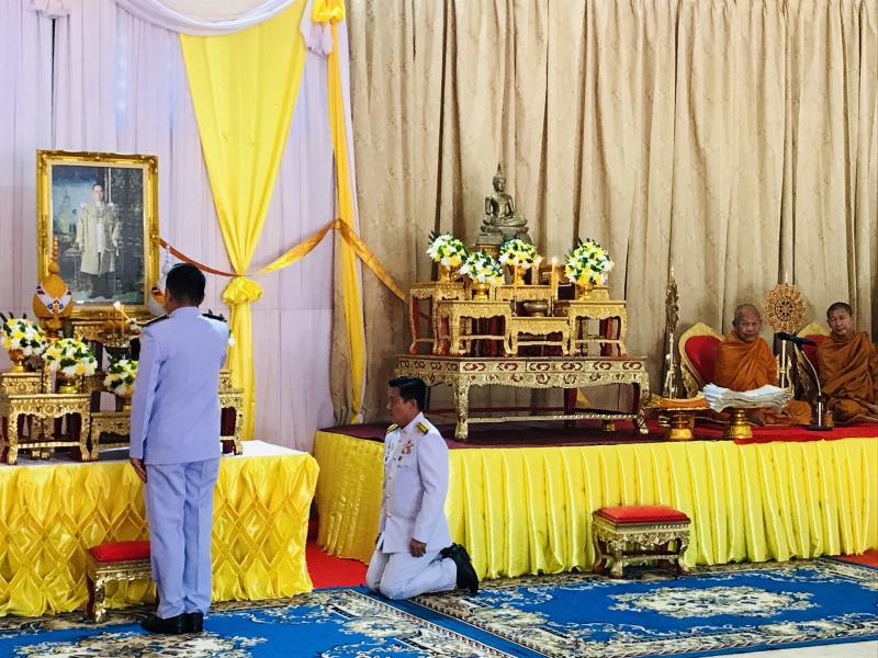 7. 13ตุลาคมวันนวมินทรมหาราช 7. 13ตุลาคมวันนวมินทรมหาราช