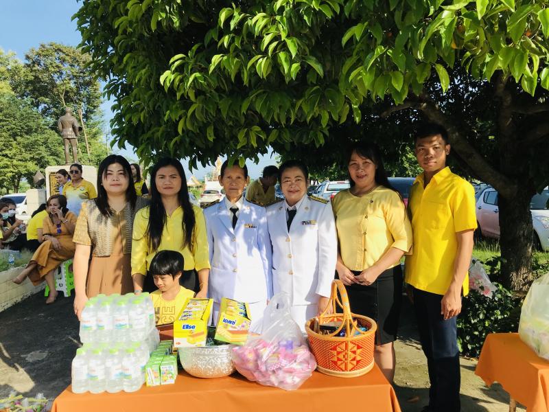 8. 13ตุลาคมวันนวมินทรมหาราช 8. 13ตุลาคมวันนวมินทรมหาราช