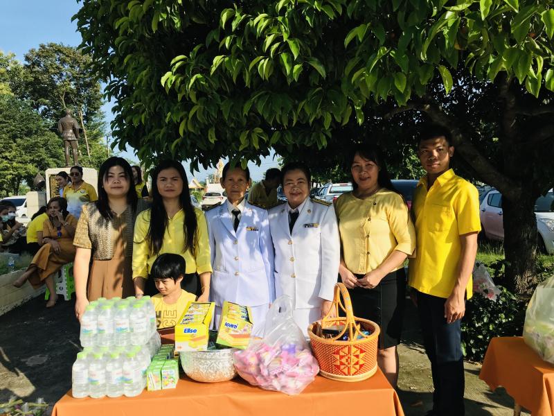 9. 13ตุลาคมวันนวมินทรมหาราช 9. 13ตุลาคมวันนวมินทรมหาราช