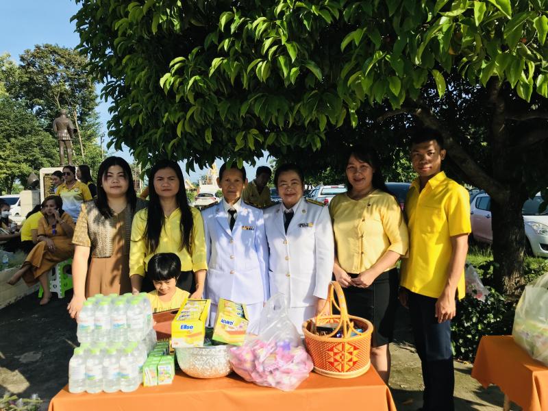 10. 13ตุลาคมวันนวมินทรมหาราช 10. 13ตุลาคมวันนวมินทรมหาราช