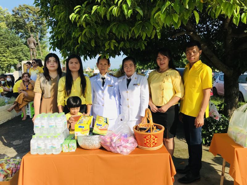 11. 13ตุลาคมวันนวมินทรมหาราช 11. 13ตุลาคมวันนวมินทรมหาราช