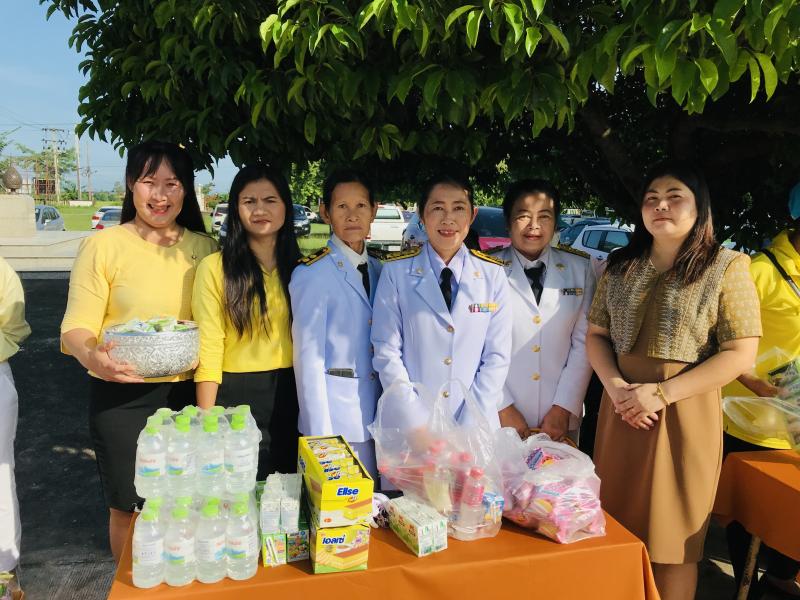 12. 13ตุลาคมวันนวมินทรมหาราช 12. 13ตุลาคมวันนวมินทรมหาราช