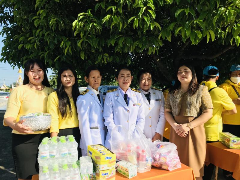 13. 13ตุลาคมวันนวมินทรมหาราช 13. 13ตุลาคมวันนวมินทรมหาราช