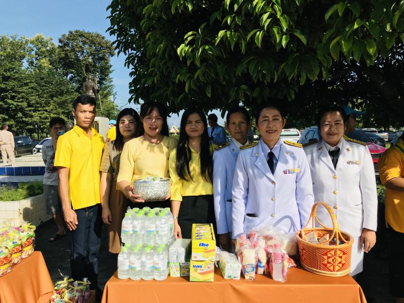 14. 13ตุลาคมวันนวมินทรมหาราช 14. 13ตุลาคมวันนวมินทรมหาราช