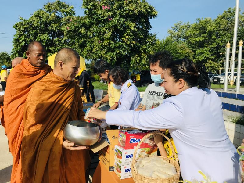 17. 13ตุลาคมวันนวมินทรมหาราช 17. 13ตุลาคมวันนวมินทรมหาราช