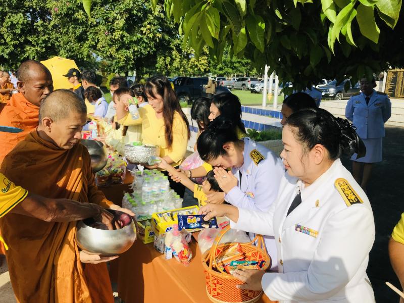 19. 13ตุลาคมวันนวมินทรมหาราช 19. 13ตุลาคมวันนวมินทรมหาราช