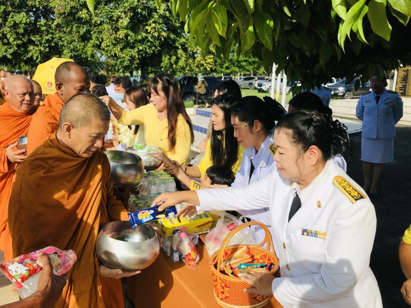 20. 13ตุลาคมวันนวมินทรมหาราช 20. 13ตุลาคมวันนวมินทรมหาราช