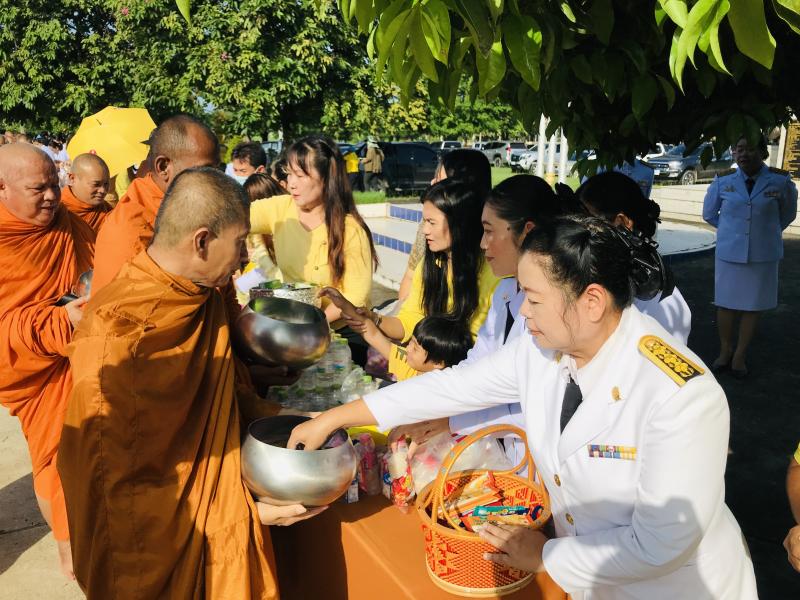 21. 13ตุลาคมวันนวมินทรมหาราช 21. 13ตุลาคมวันนวมินทรมหาราช