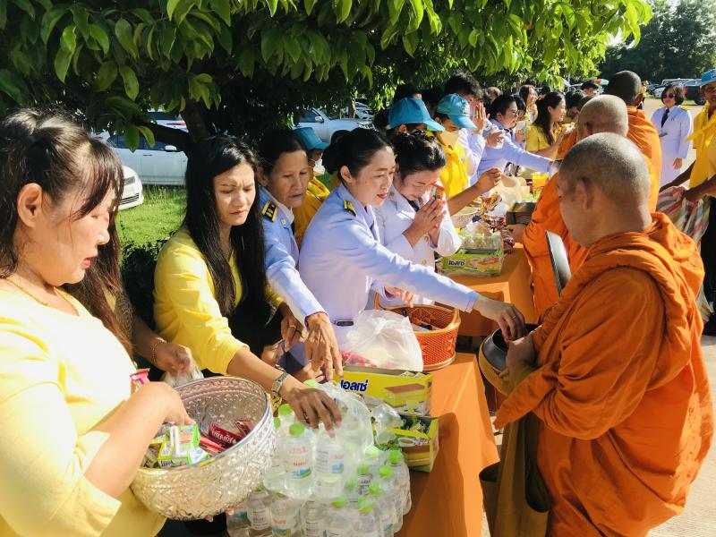 22. 13ตุลาคมวันนวมินทรมหาราช 22. 13ตุลาคมวันนวมินทรมหาราช