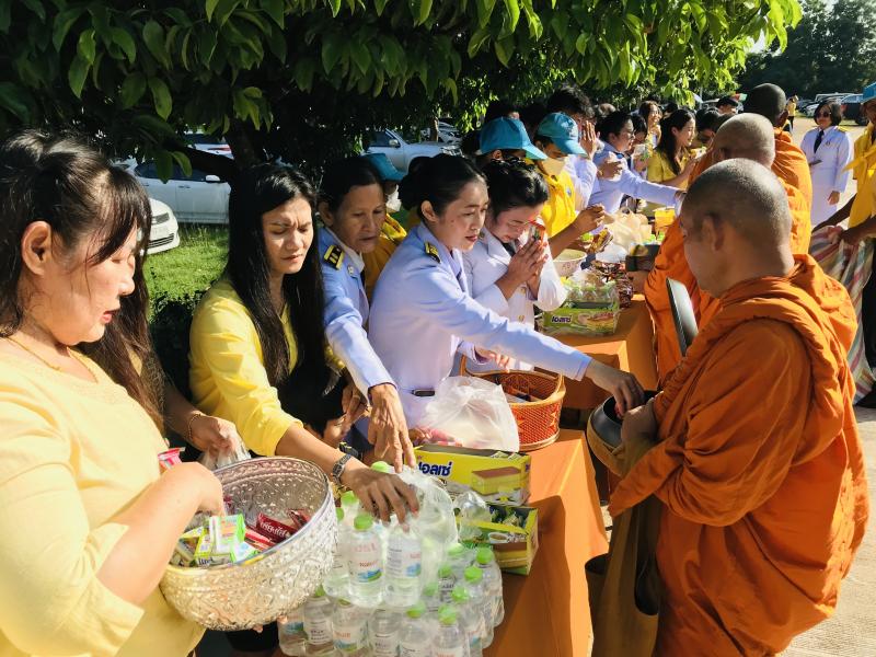 23. 13ตุลาคมวันนวมินทรมหาราช 23. 13ตุลาคมวันนวมินทรมหาราช