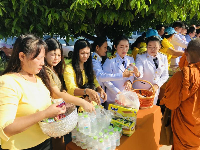 25. 13ตุลาคมวันนวมินทรมหาราช 25. 13ตุลาคมวันนวมินทรมหาราช